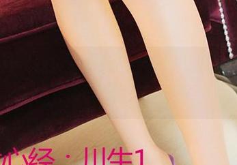 3Agirl女郎 – 静珊的全套，蜜桃成熟时，还不赶紧来围观？