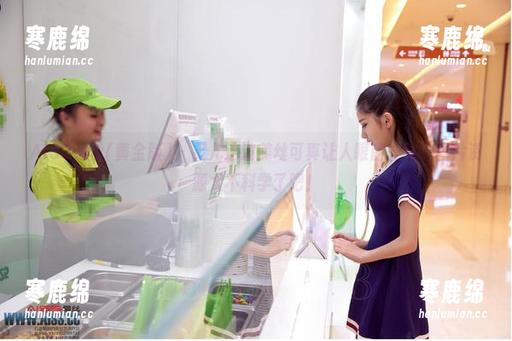 AISS爱丝(黄金版) - 灵儿这波美丝可真让人眼前一亮，图片资源太不科学了吧！