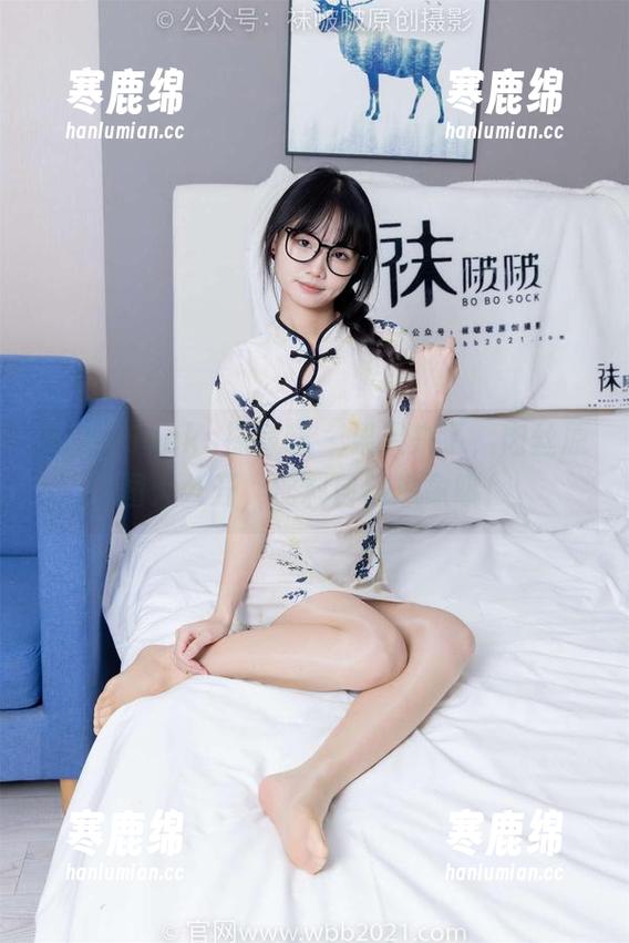 BoBoSocks袜啵啵 - 果果来了，肉丝原图大公开，配料自己想象哦！