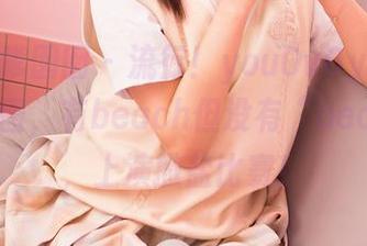Feilin嗲囡囡 – 流行！youOvOyou最新夏日套图，有beach但没有“bechill”，上演撒盐比赛！
