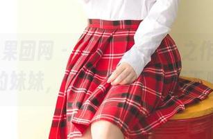 GIRLT果团网 – 甜Abby倾心之作！原图里的妹妹，更让人想多想两下啊。