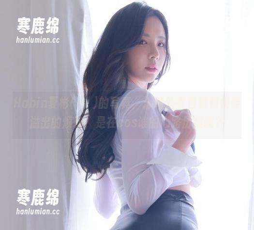 Habin夏彬(하빈)的写真，清纯外衣包裹着快要溢出的烦恼，是在cos谁的心路历程呢？
