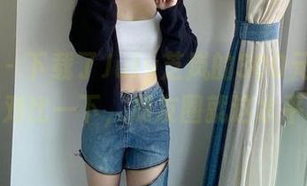 微密圈 – 下载了July芝岚的300元写真，打算对比一下，朋友圈就这水平吗？