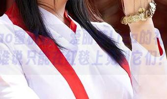 MiiTao蜜桃社 – 爱丽莎Lisa的礼服图集：谁说只能在红毯上见到它们？！