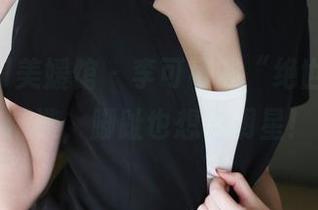 MyGirl美媛馆 – 李可可的“绝世美脚”精选，脚趾也想当明星！
