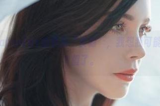 希里：Sayathefox的最新“资源”，我想我可能要给自己放个假了。