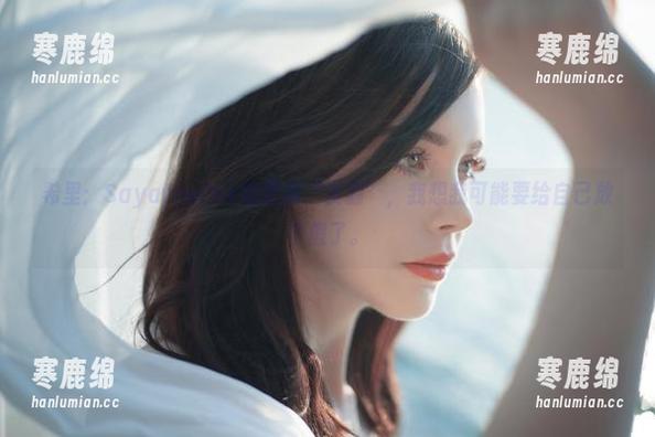 希里：Sayathefox的最新“资源”，我想我可能要给自己放个假了。