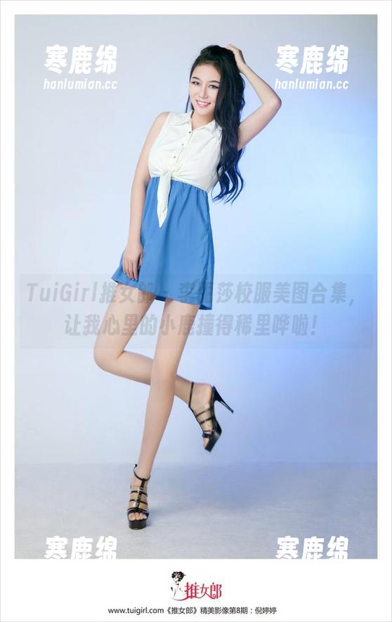 TuiGirl推女郎-李丽莎 TuiGirl推女郎 - 李丽莎校服美图合集,让我心里的小鹿撞得稀里哗啦!