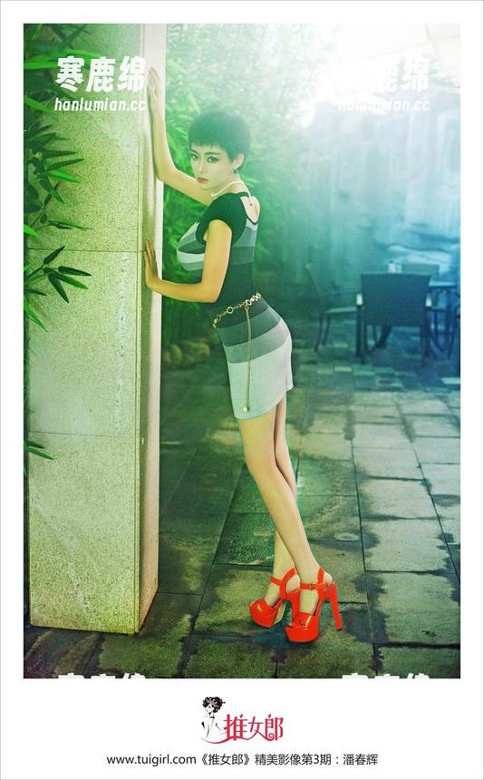 TuiGirl推女郎 - 王明明高清御姐图包：你以为是甜蜜，其实隐藏着小心机。