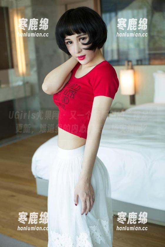 UGirls尤果网-黛斯羽 UGirls尤果网 - 又一个黛斯羽的“裸足”更新,难道我的内心需要一场灾难吗?