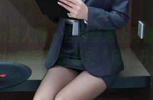 Xiuren秀人网 – 当肉丝遇上网盘，周于希Sally的写真想必会“网”开一面！