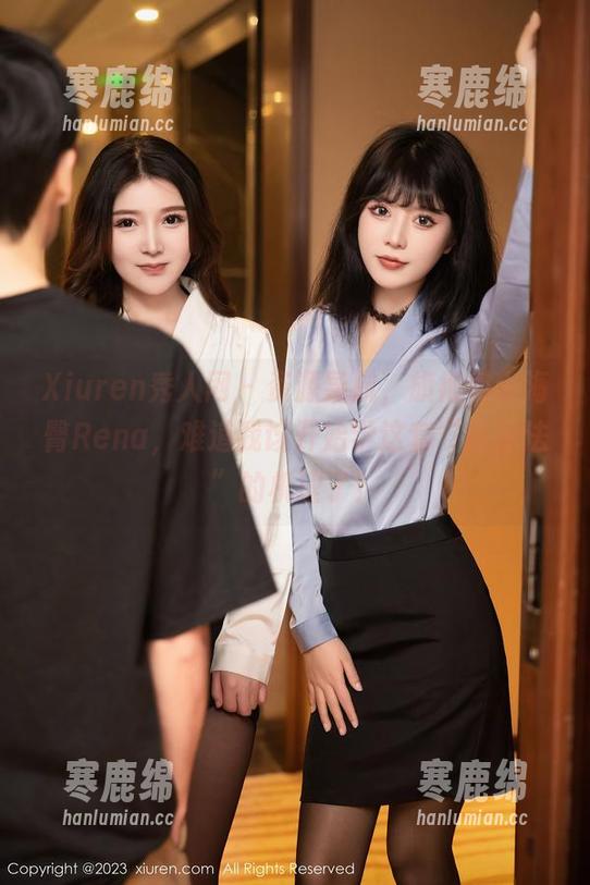Xiuren秀人网 - 资源导航，旗袍和小海臀Rena，难道我该开始学这套“驻足法”的机理了？