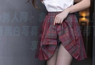 Xiuren秀人网 – 拿出你的手机！小肉肉咪的高清黑白写真，加个标签再下载，分享欢乐！