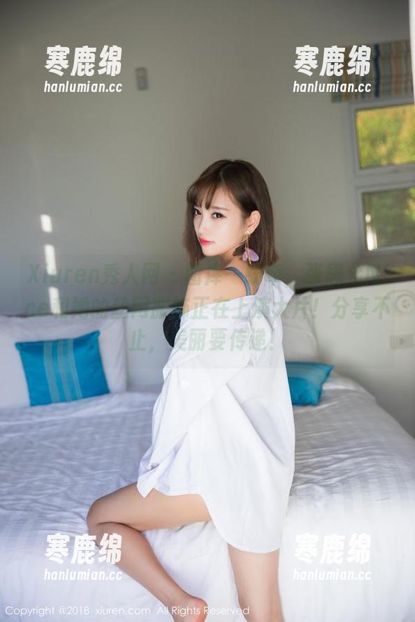 Xiuren秀人网 - 图库一线牵，张思允Nice和她的丝网服饰正在上演大片！分享不止，美丽要传递！