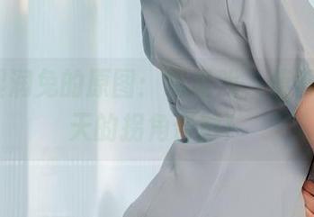 Yiko湿润兔的原图：鸳鸯戏，值得霸屏一天的拐角合影！