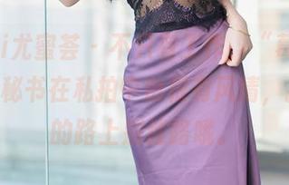 YouMi尤蜜荟 – 不只有工作，“葛征Model”秘书在私拍中也很有风情，找资源的路上别迷路哦。