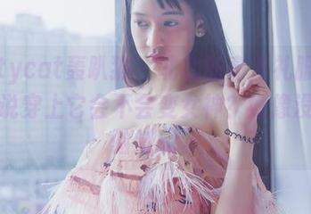 partycat轰趴猫 – 北北的高清礼服图集：你说穿上它会不会变女神？好像没有试验过啊。