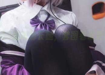 三度_69的高清长腿，套图看谁更吃得开