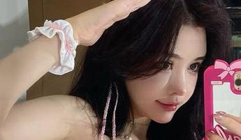 微密圈 – 原图速递！于芷晴兔女郎在冲刺，下载后你就可以嘿嘿嘿了！