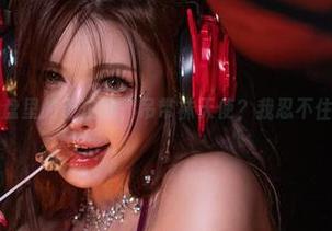 微密圈 – 网盘里的于芷晴，吊带袜天使？我忍不住多点几遍…