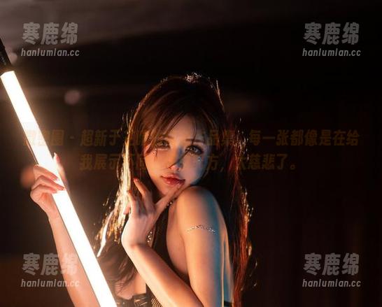 微密圈 - 超新于芷晴的肉色作品集：每一张都像是在给我展示不同的汉堡配方，太慈悲了。