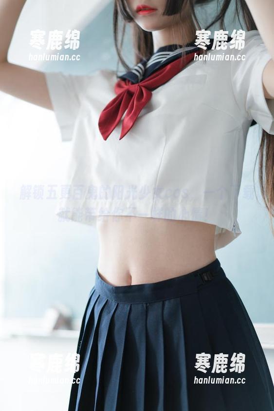 解锁五更百鬼的阳光少女cos，一个下载就能带给你不一样的心情！