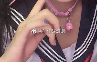 观看佳佳好难啊的不一样——兔女郎新风潮来啦！