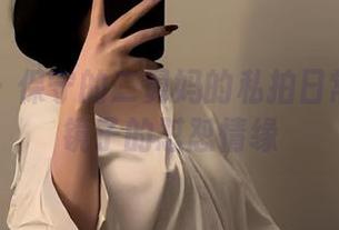 微密圈 – 保守的二舅妈的私拍日常：我和镜子的怼怼情缘