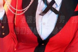 半半子图集：电波女与青春男，我想问，他们到底聊了啥？