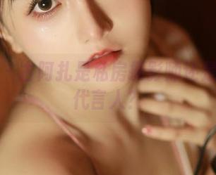 微密圈 – 古阿扎是私房摄影师还是蛋糕的代言人？