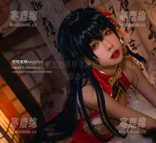 糟糕，是图包里的可可老师和服cos！我这要咋办？