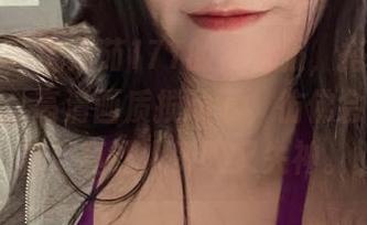 微密圈 – 宝儿茹171的体操服，搭配得恰到好处，高清画质搅动下，彷佛会发光一样，真让人赞叹又失神。