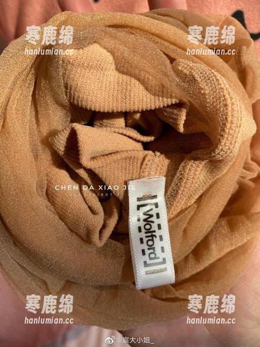 微密圈 - 想添加新刺激？来瞧宸大小姐的私拍合集吧！