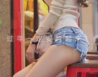 尤果网 – 我以为只有我喜欢奶牛，结果娜露美图中也来了一匹大黑马，精选的巧合？