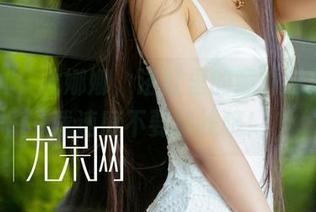 尤果网 – 尤娜娜，浴缸里的意外时刻，下载速度不要掉线哦！