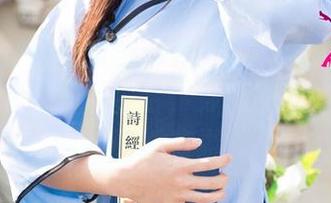 尤果网 – 免费原图？青树的吊带时刻总是让我多看几眼，哈哈，穿环看得我想起小时候的绳索游戏！
