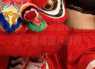 尤果网爱尤物 – 田冰冰的校园在线，上演了一幅幅图片拼图