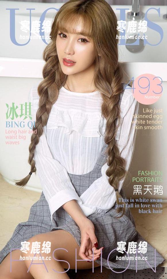 尤果网爱尤物 - 穆菲菲的浴室：免费资源，浸泡在欢乐中！