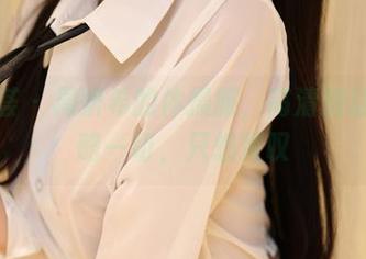 尤蜜荟 – 周妍希的体操服，高清到让我忽略一切，只想赞叹