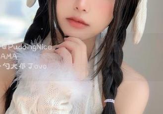 免费领取，布丁大法的御姐资源，快来瞧瞧谁是最强御姐！