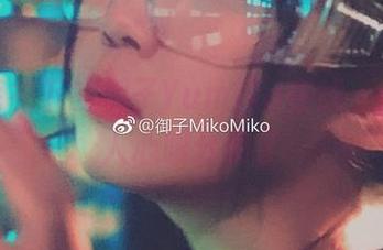 那件毛衣下的御子Yumiko在线，美图让人心眼分明了