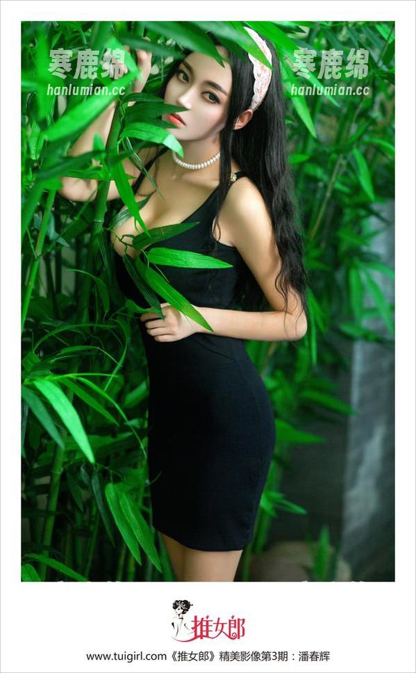 推女郎 - 图集：李丽莎的兔女郎造型，能不能打给我点记号，避免心脏再受刺激？