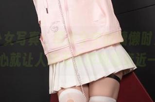 居家少女写真：樱井宁宁的慵懒时光，不小心就让人肆无忌惮地想亲近一下