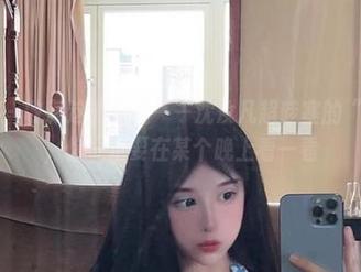 微密圈 – 收藏这部作品——沈汝凡超哇塞的“女友”，你一定要在某个晚上看一看