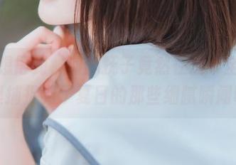 谁能想得到，河豚抚子竟然在这个全套图包里捕捉到了夏日的那些细腻瞬间呢？