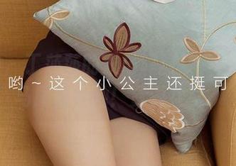 爱尤物 – 丁莎莎的双马尾图集，让你想把马尾借给她！资源共享？