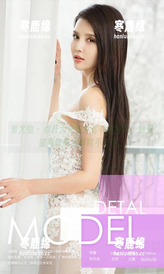 爱尤物 - 点开大安妮全套礼服图片，结果被高级感压得喘不过气。