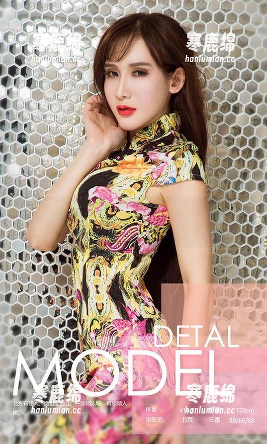 爱尤物 - 李丽莎礼服合集又来了！最新款式我只想...都想试试！