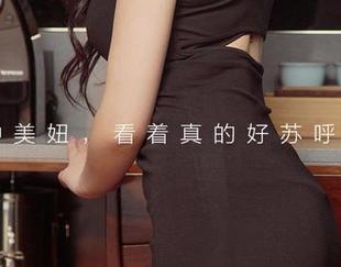 爱尤物 – 李浅浅内衣美照，来了又更新，原图我念两遍都不够！
