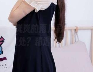 物恋传媒 – 岚岚的雨后彩虹原图到底有什么特别之处？精选成就傲娇想法！